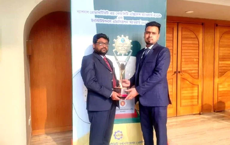 National Productivity And Quality Excellence Award-2019