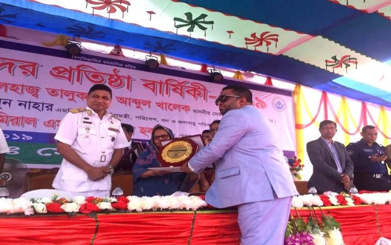 Best Exporter of Mongla Port 2019-2020